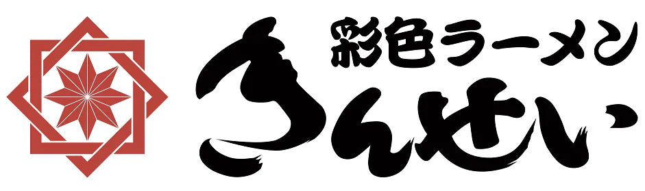 きんせいグループ Online Store